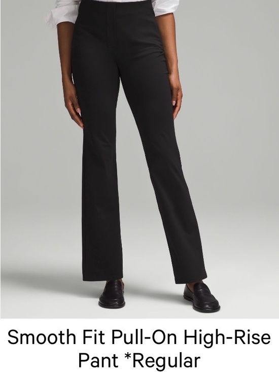 lululemon athletica Pants - lululemon athletica Black Smooth Fit Pull-On High-Rise Trousers